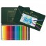 Faber Castell acquarellabile, PREZZI matite offerte acquarellabile 