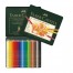 Faber Castell Polychromos, PREZZI matite offerte Polychromos 